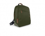 UPPAbaby beebitarvete kott HAZEL